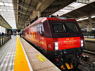 Провинция Шэньси расширит сотрудничество с Казахстаном в АПК и логистике