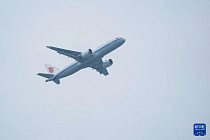 Авиалайнер C919 впервые вышел на международный пассажирский маршрут