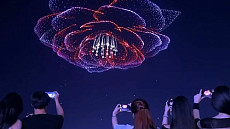 Чунцин устроил звездопад из 12 тысяч дронов и попал в Книгу рекордов Гиннесса