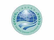 Банк развития ШОС могут создать на базе ЕАБР