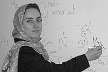 Уроженка Ирана стала первой женщиной, удостоившейся престижной премии в области математики