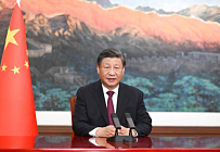 Председатель КНР Си Цзиньпин призвал к совместному развитию и интеграции на 7-м саммите СЕЛАК