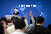 КНР расширит возможности въезда для жителей Тайваня с 20 ноября КНР расширит возможности въезда для жителей Тайваня с 20 ноября