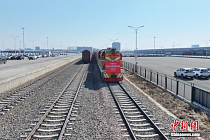 Первый в Хэйлунцзяне поезд Китай-Европа со специальными вагонами JSQ отправился из Харбина