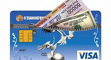 “Uzpromstroybank” issued a payment card to use outside territory of republic without conversion