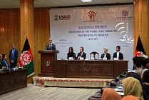 Afghanistan launches first NGOs to fight human trafficking