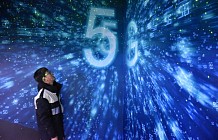 В Китае наблюдается устойчивый рост числа базовых станций 5G