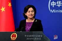 China sharply criticized US report on affairs of Hong Kong