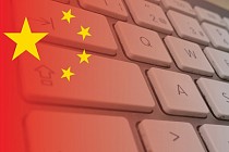 2017年中国领先互联网公司收入增长50%
