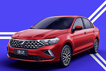 С конвейера FAW-Volkswagen сошел 30-миллионный автомобиль С конвейера FAW-Volkswagen сошел 30-миллионный автомобиль