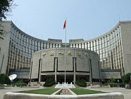 China continues to inject money into market