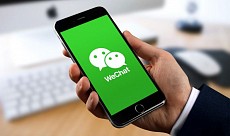 China’s party members have been called to be more careful of what they ‘like’ on WeChat