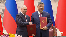 Путин и Си подписали в Пекине стратегическое заявление и 42 соглашения