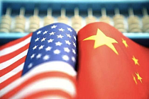 США и Китай продлили мораторий на торговые пошлины