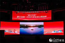 «Рис + раки» как формула достатка:в  Цяньцзяне аквакультура стала двигателем занятости