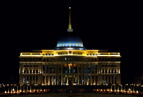 Токаев выразил соболезнования Китаю в связи с трагическим пожаром в Гонконге