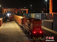 Первый грузовой поезд «Китай – Европа» отправился в  Гамбург  из провинции Хэнань
