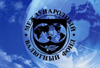 МВФ прогнозирует рост китайской экономики до 4,6%
