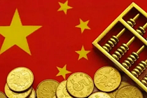 Китай стремится поддерживать порядок на рынке капитала - Верховный народный суд КНР