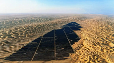 Таримское нефтяное месторождение подключится к зеленой энергии Таримское нефтяное месторождение подключится к зеленой энергии