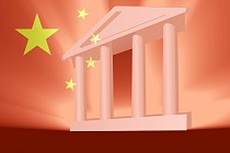 Китай планирует создать в Шанхае специализированный финансовый суд 