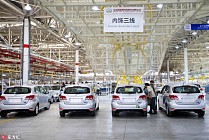 First Chinese car was rolled off production line in South Africa