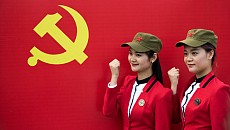 China to change system for assessing party’s officials’ performance 