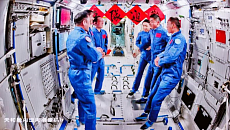 Экипаж корабля “Шэньчжоу-23” вошел на китайскую космическую станцию