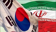伊朗和韩国签署22项技术转让备忘录