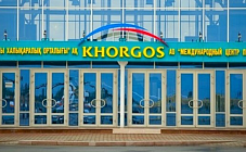 Пасажиропоток через КПП Хоргос на границе КНР - РК вырос на 34%