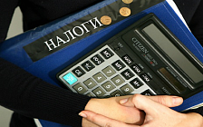 Китай вводит 20% налог на дивиденды для иностранных физлиц Китай вводит 20% налог на дивиденды для иностранных физлиц
