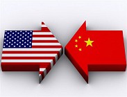 Китай готов купить у США продукции на $70 млрд при условии отказа от пошлин на китайский импорт  