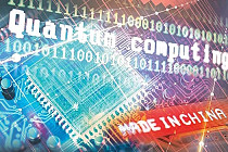 Китай открыл для скачивания ОС для квантовых компьютеров Origin Pilot