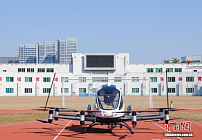 В Китае в Гуанчжоу  начали использовать дрон для перевозки людей 