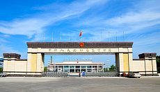 Грузооборот КПП Дуннин на границе Китая и России впервые превысил 1 млн тонн