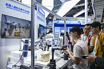 На цифровое услуги в Китае приходится  46,5% потребительских расходов граждан