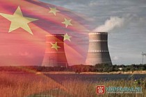China fast-tracks nuclear energy industry