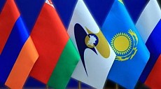Heads of EEU countries governments to discuss setting a single gas market, digitalization and import substitution