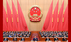 В Китае обнародован полный текст доклада о работе правительства, представленный на сессии ВСНП В Китае обнародован полный текст доклада о работе правительства, представленный на сессии ВСНП