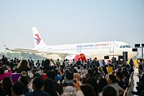 Новая линия сборки Airbus в Китае: первый самолет передан China Eastern Новая линия сборки Airbus в Китае: первый самолет передан China Eastern
