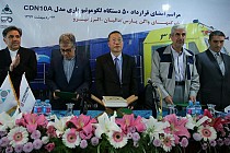 Iran and China signed €70 million deal on joint manufacturing of freight locomotives