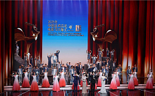 В Сямэне открылся китайский кинофестиваль "Золотой петух и Сто цветов"