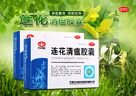 Китай запатентовал «Три лекарства и три рецепта» против COVID-19 и делится ими с другими странами