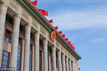 Xi Jinping to speak at a commemorative event marking 200th anniversary of Karl Marx’ birth 