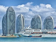 Hainan launches a 100-day action to attract investors