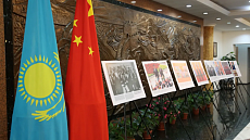 Казахстан и Китай: Новые горизонты дипломатических отношений