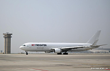 Чжэнчжоу - глобальный авиахаб: грузовые маршруты охватывают более 30 стран