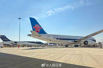 Китайский самолет C919 впервые показан на авиасалоне в Дубае