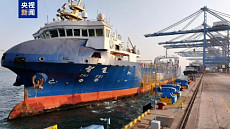 В Китае впервые контейнеровоз вел навигацию без участия экипажа