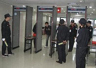 China introduces millimeter wave technology in airport security checks systems